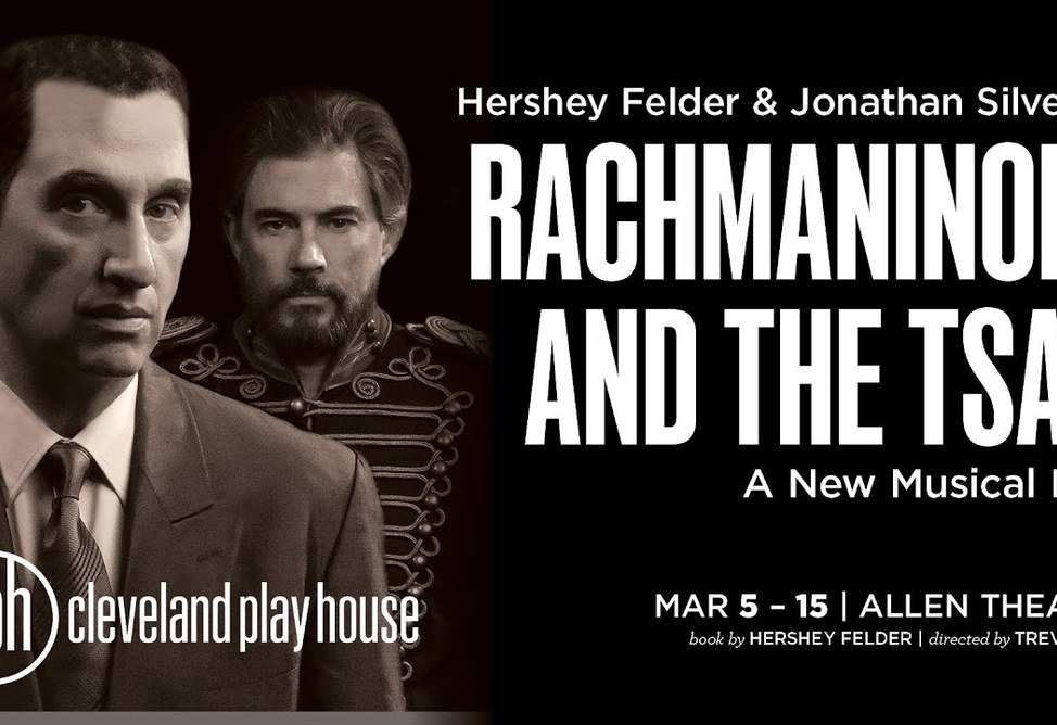Zahary Kamenov　ザハリ・カメノフ Rachmaninoff and the Tsar | Cleveland Play House | 216-400-7000